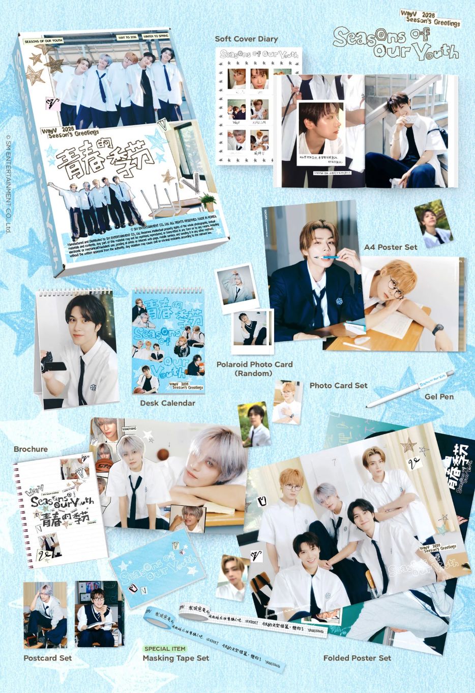 WAYV – 2026 SEASON'S GREETINGS Nolae