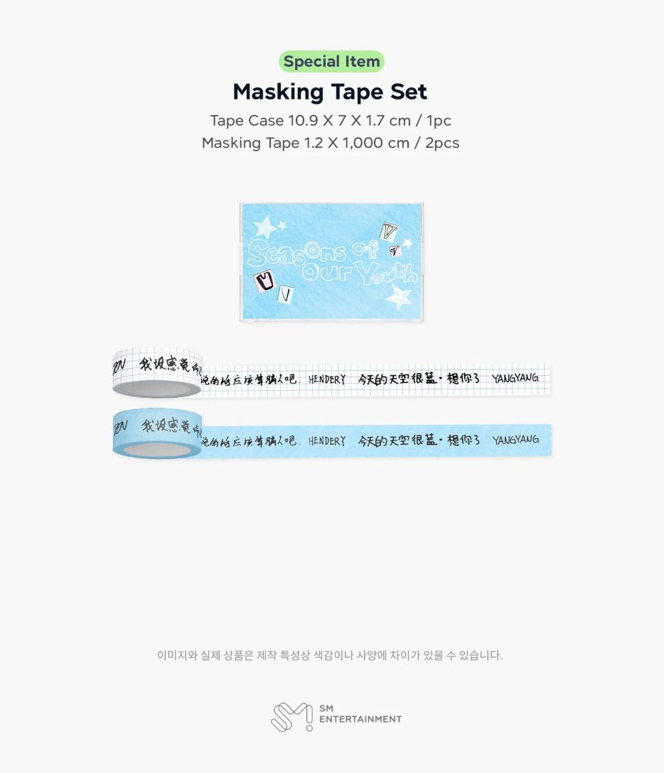 WAYV – 2026 SEASON'S GREETINGS Nolae