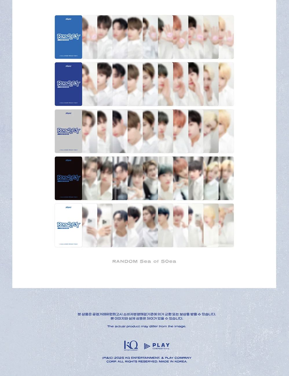 XIKERS - RANDOM PHOTOCARD PACK (2025 WORLD TOUR 'ROAD TO XY : ENTER THE GATE') Nolae