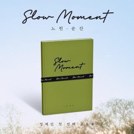 YEIN (LOVELYZ) - SLOW MOTION (THE FIRST PHOTO BOOK) Nolae