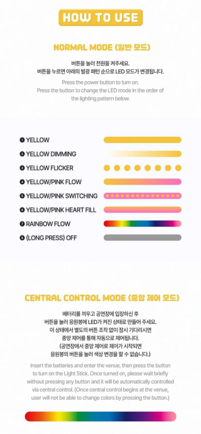 YENA - OFFICIAL LIGHT STICK VER.2 Nolae