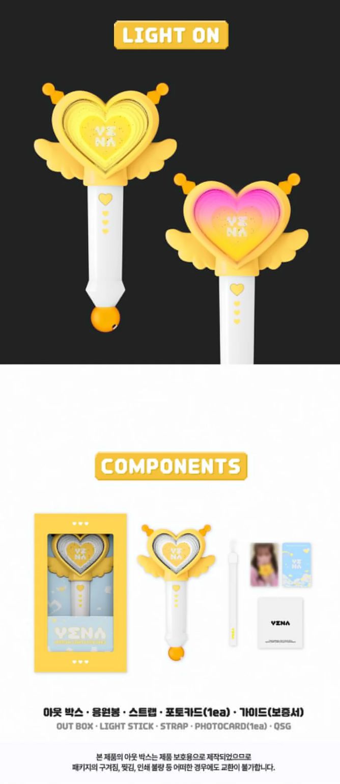 YENA - OFFICIAL LIGHT STICK VER.2 Nolae