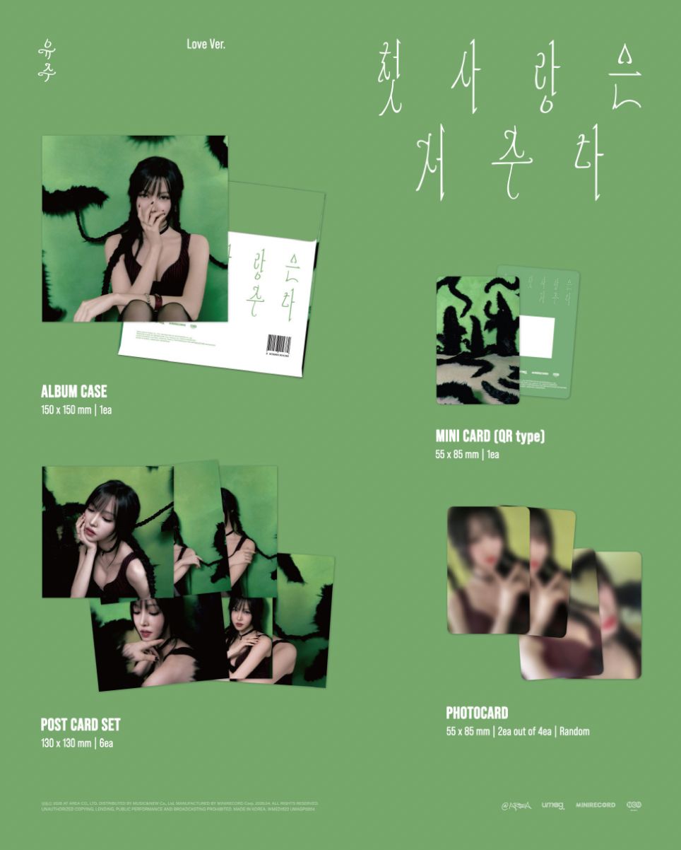 YUJU - FIRST LOVE IS A CURSE (PLATFORM VER.) Nolae