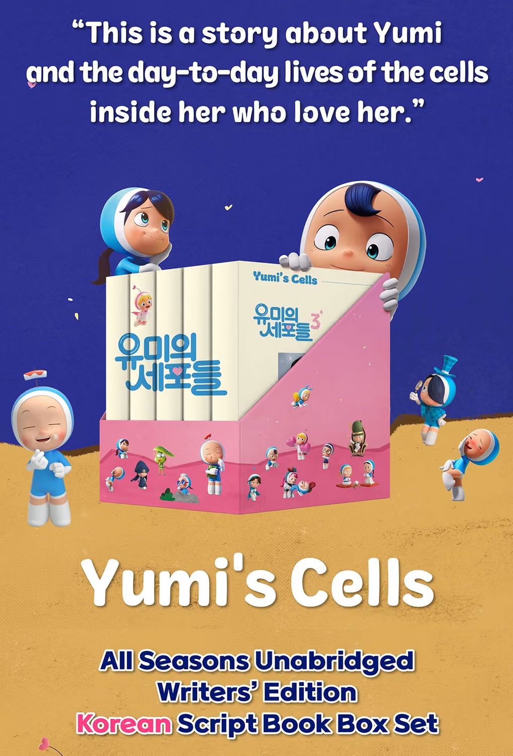 YUMI'S CELLS - SCRIPT BOOK CASE SET (KOREAN EDITION) Nolae