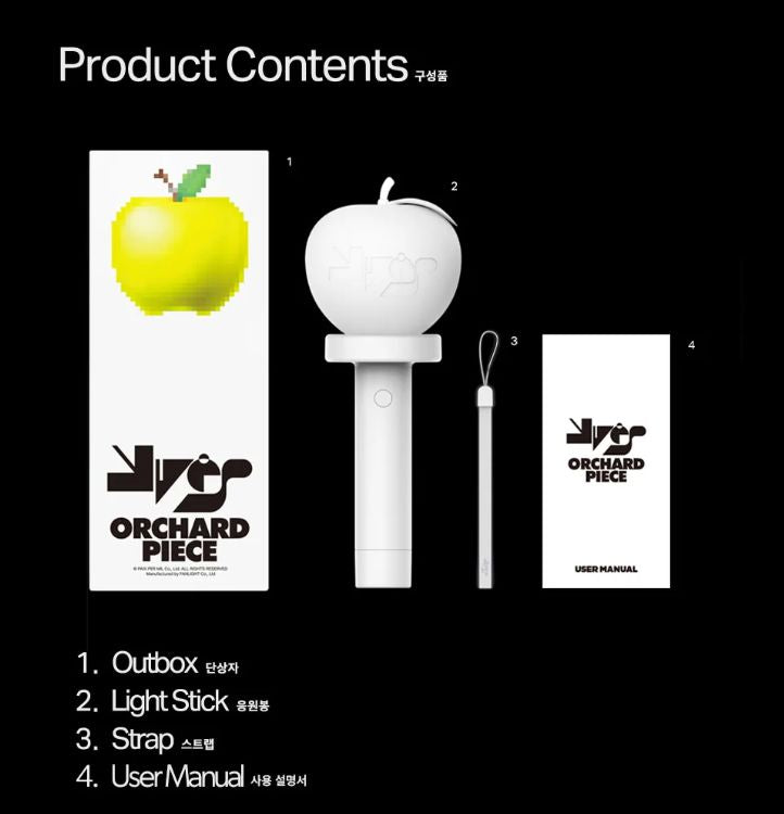 YVES - OFFICIAL LIGHT STICK Nolae