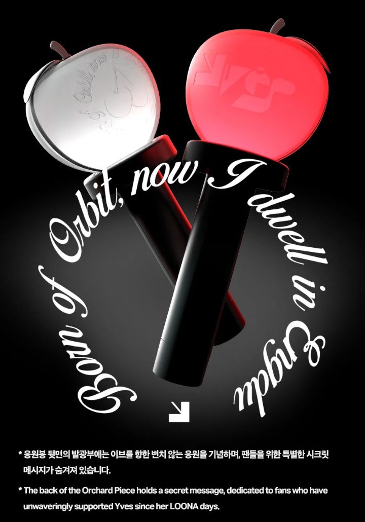 YVES - OFFICIAL LIGHT STICK Nolae